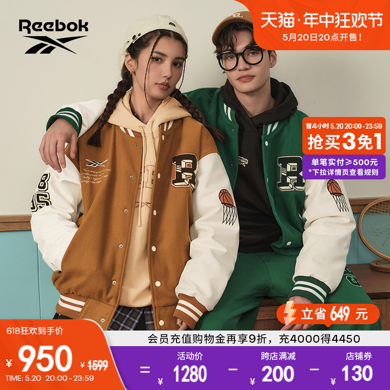 Reebok锐步官方男女经典复古时尚印花休闲宽松夹棉棒球服夹克外套