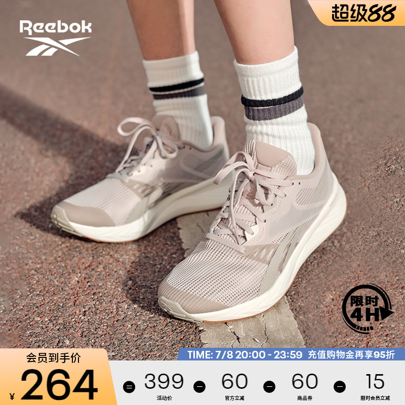 Reebok锐步官方男女ENERGEN TECH PLUS健身训练透气舒适跑步鞋