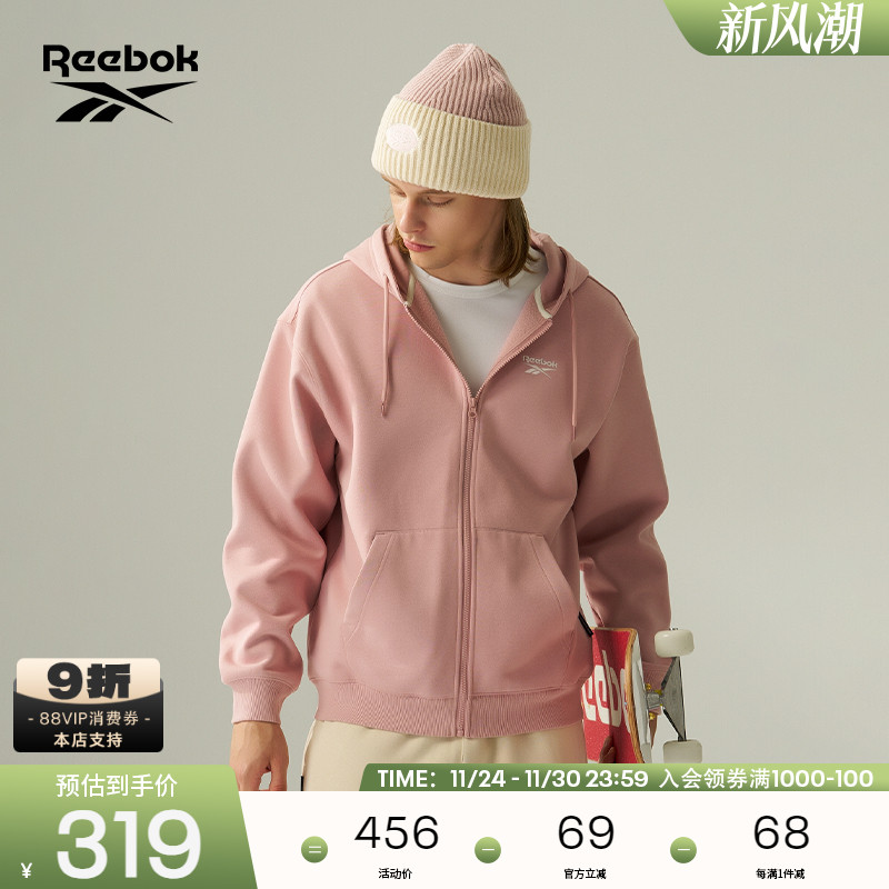 Reebok锐步官方24年新款男女休闲时尚复古连帽针织夹克外套