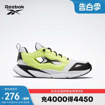 Reebok锐步官方男女款FURYLITE 95潮流舒适复古运动休闲鞋