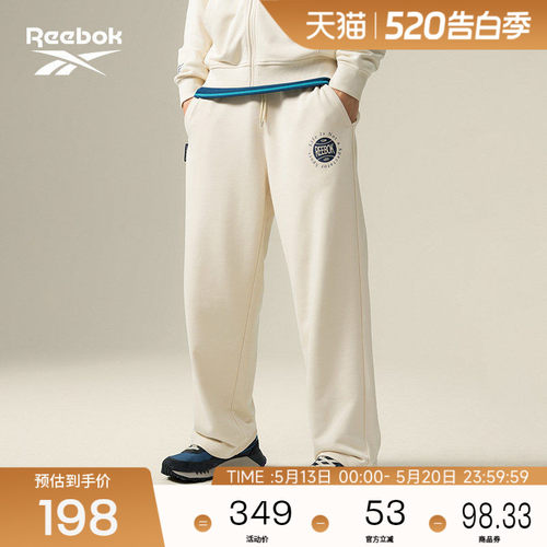 Reebok锐步官方26年新款男女百搭宽松网球风时尚休闲针织运动长裤