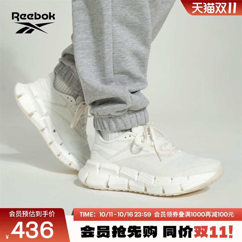 Reebok锐步官方24新品女鞋FLOATZIG 1运动健身轻量透气跑步鞋
