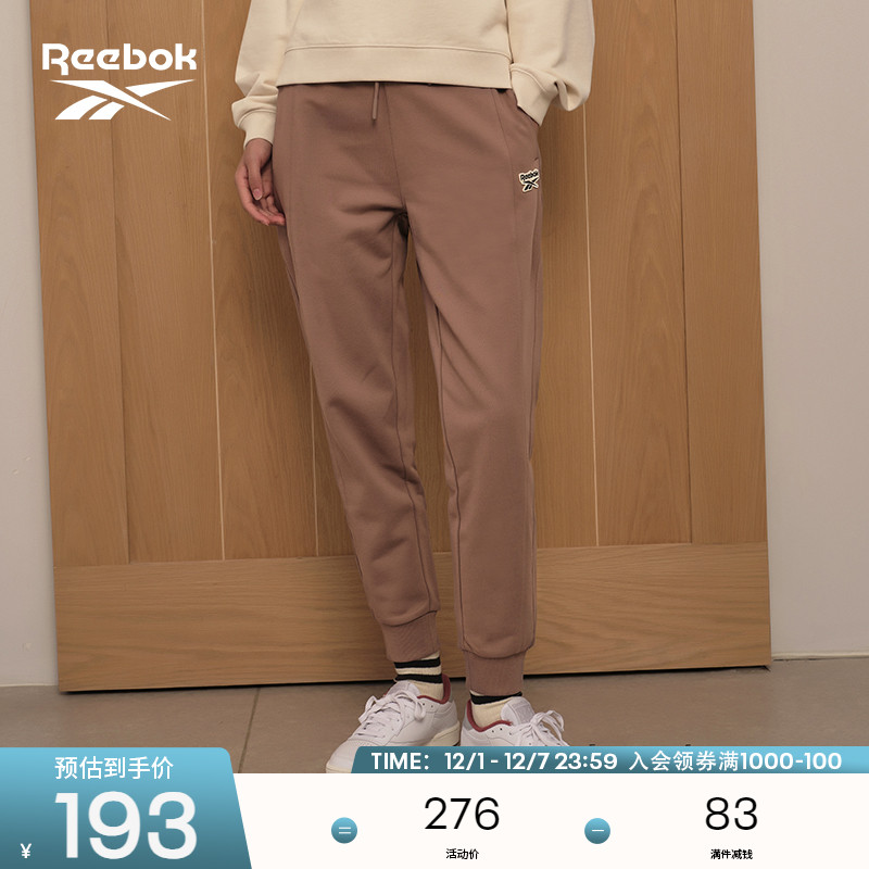 锐步秋季休闲针织长裤