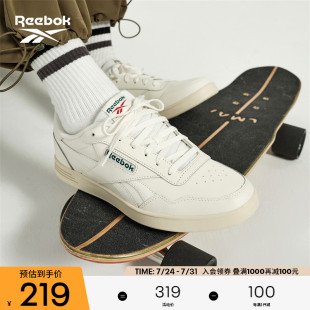 Reebok锐步男女COURT ADVANCE黑武士潮流百搭经典 时尚 休闲板鞋