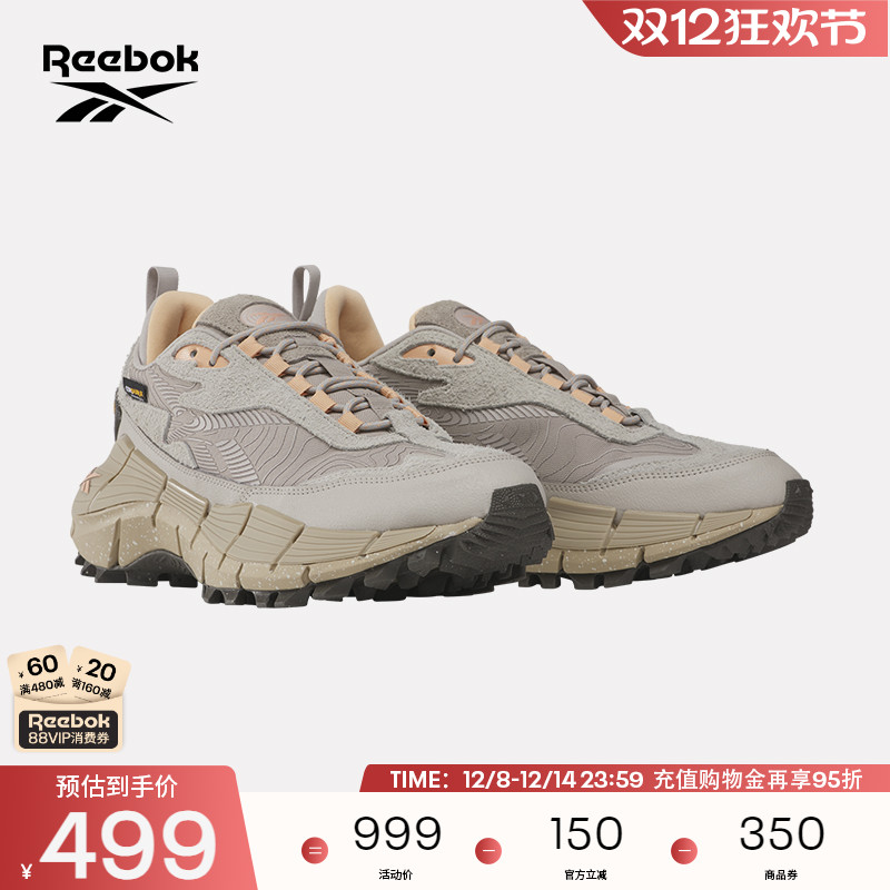 Reebok锐步男女跑步鞋