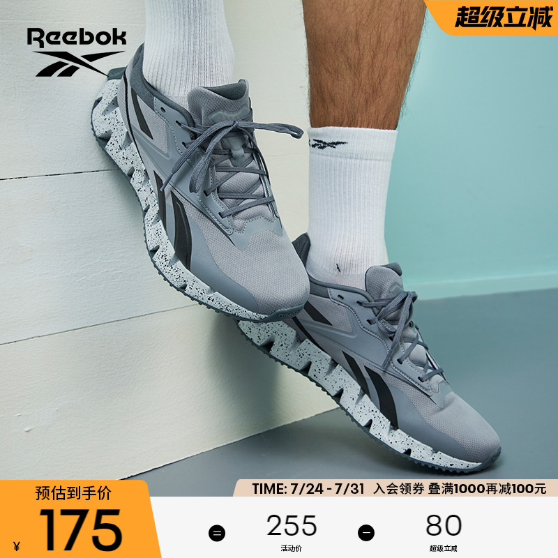 官方户外轻便跑步鞋男女Reebok
