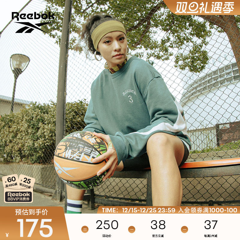 锐步CNY限定印花运动卫衣