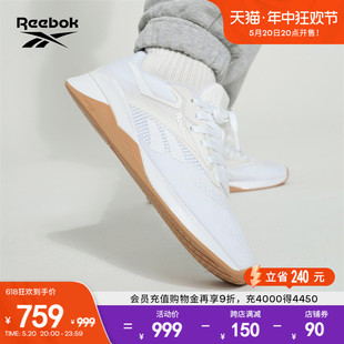 Reebok锐步官方24春夏新款 X4运动健身透气综合训练鞋 男女NANO