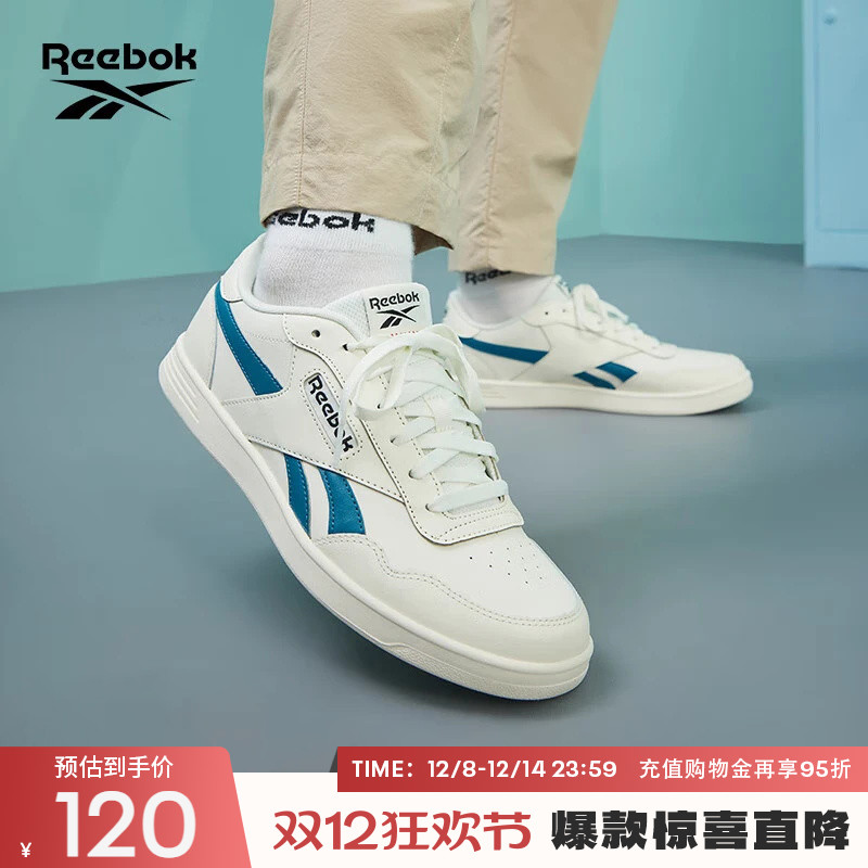 Reebok锐步官方男女COURT ADVANCE黑武士经典复古休闲网球风板鞋
