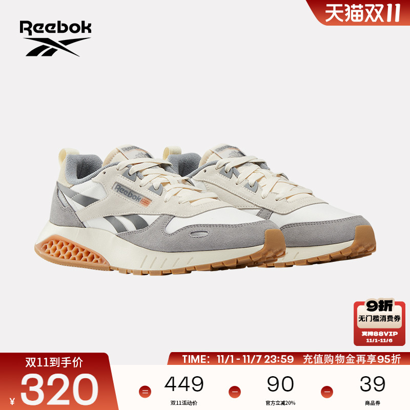 Reebok锐步复古跑鞋男女