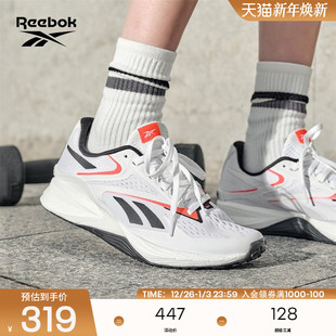 TR运动健身透气综合训练鞋 男女Speed Reebok锐步官方24新品