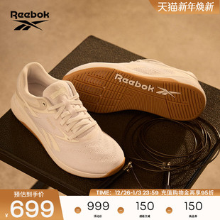 X5室内健身运动专业综合训练鞋 Reebok锐步官方25年新品 男女NANO