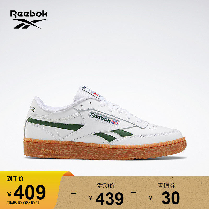 Reebok锐步官方男鞋女鞋CLUB C FV9313休闲舒适运动活力板鞋