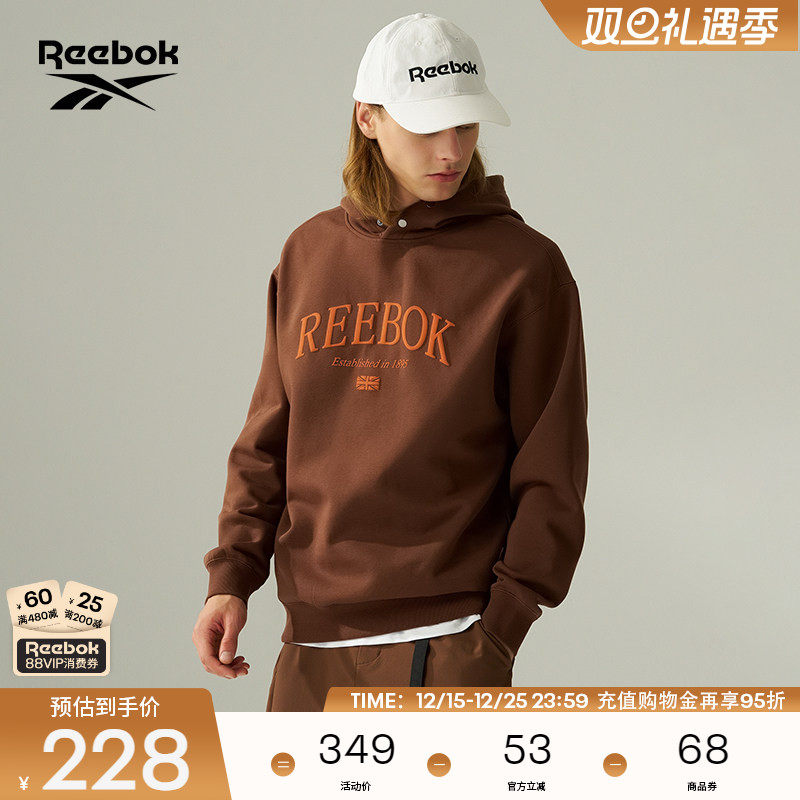Reebok锐步官方24年新款男女同款时尚休闲复古印花舒适连帽卫衣