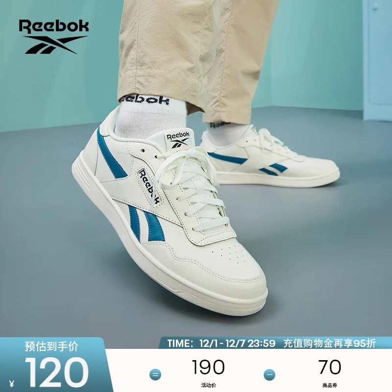 板鞋Reebok黑武士锐步复古