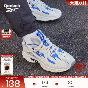 1000网面轻便复古运动休闲舒适跑鞋 Reebok锐步官方男女情侣款 DMX