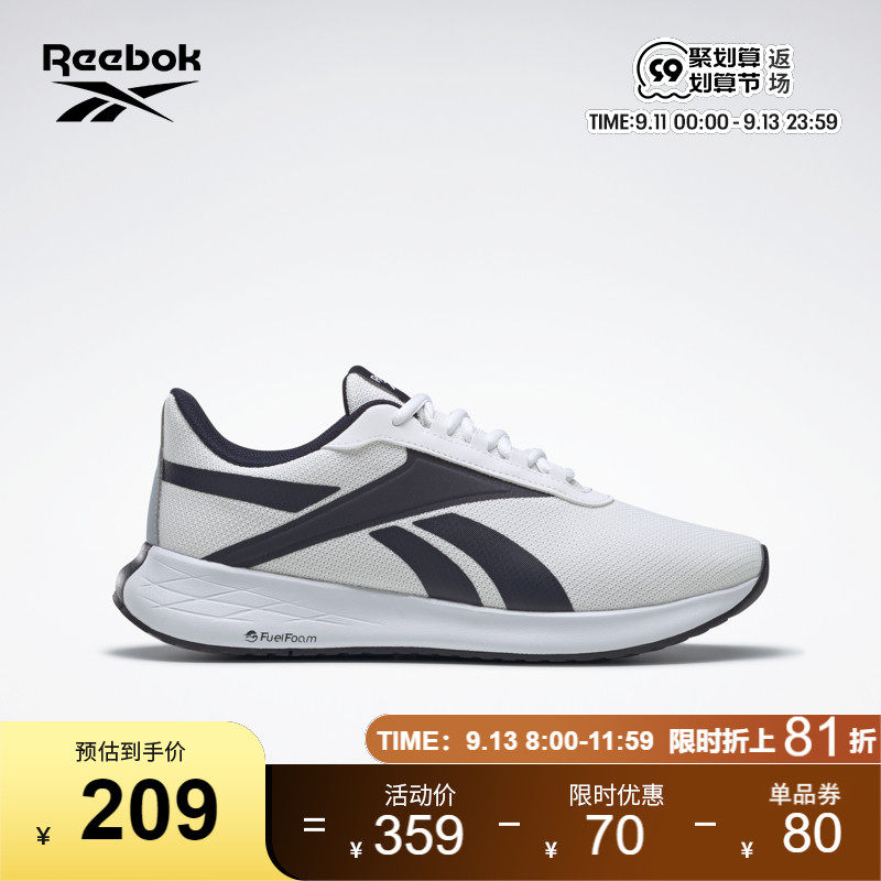Reebok锐步官方2022春季新款男鞋ENERGEN系列撞色跑步鞋GY5189