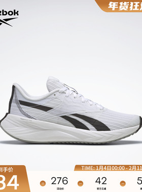 Reebok锐步官方男女ENERGEN TECH PLUS经典专业运动跑步训练鞋