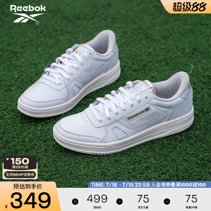 Reebok锐步官方24年新款男女LT COURT经典休闲复古百搭运动板鞋