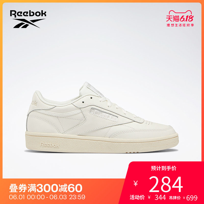 Reebok锐步女子时尚休闲鞋CLUB C 85 潮流经典百搭小白板鞋DV8364