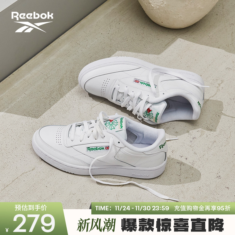 男鞋Reebok锐步小白鞋低帮板