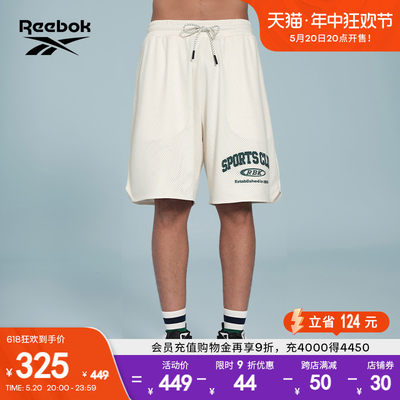 Reebok锐步官方24春夏新款男女情侣款SHORTS百搭舒适运动休闲短裤