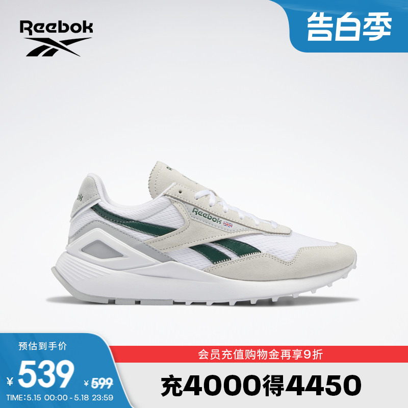 Reebok锐步官方2022夏季男女鞋