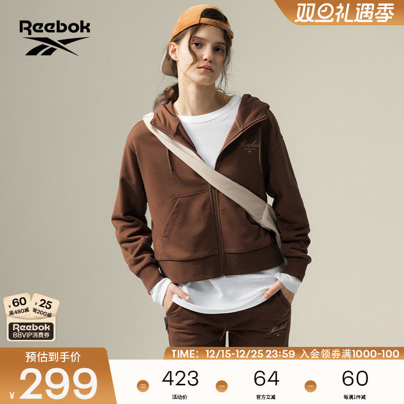 Reebok锐步官方24年新款女款休闲舒适百搭拉链连帽针织外套