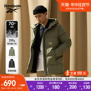 连帽潮流休闲风衣羽绒服 U中长款 JKT Reebok锐步官方秋冬男女同款