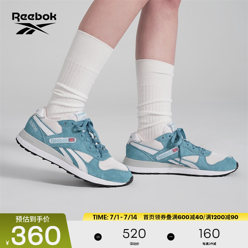 Reebok锐步官方24男女情侣款DL5000皮革拼接时尚撞色舒
