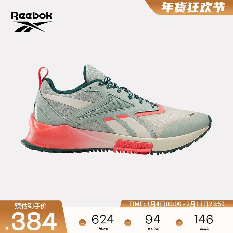 Reebok锐步官方25春季男女LAVANTE TRAIL 2休闲时尚透气跑步鞋