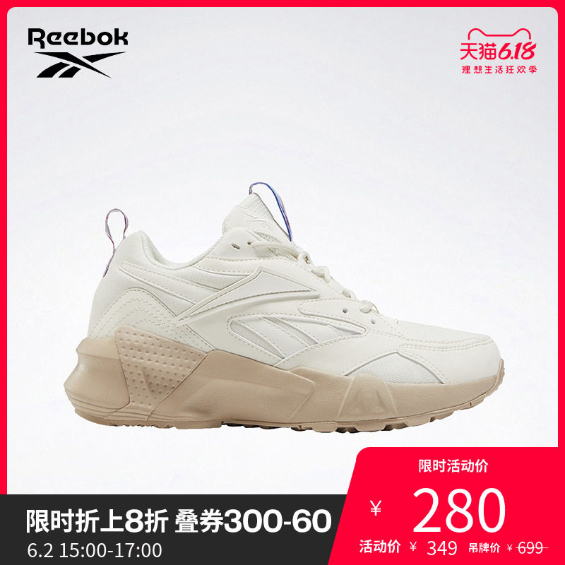 Reebok锐步官方运动AZTREK DOUBLE 女子厚底缓震鞋 EH2326