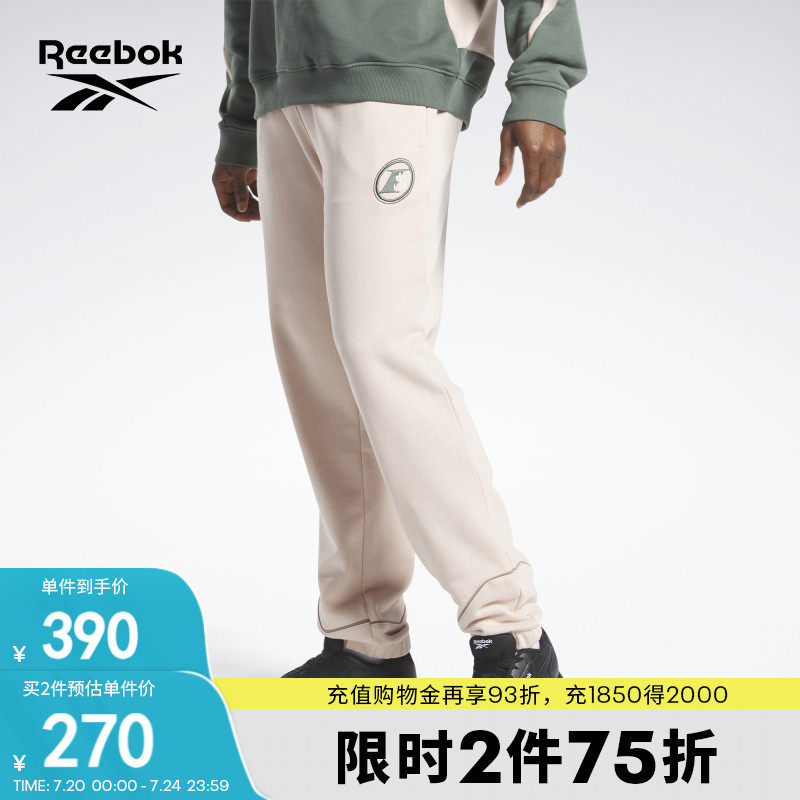 [艾弗森兔年限定]reebok锐步官方男子pant复古休闲运动长裤