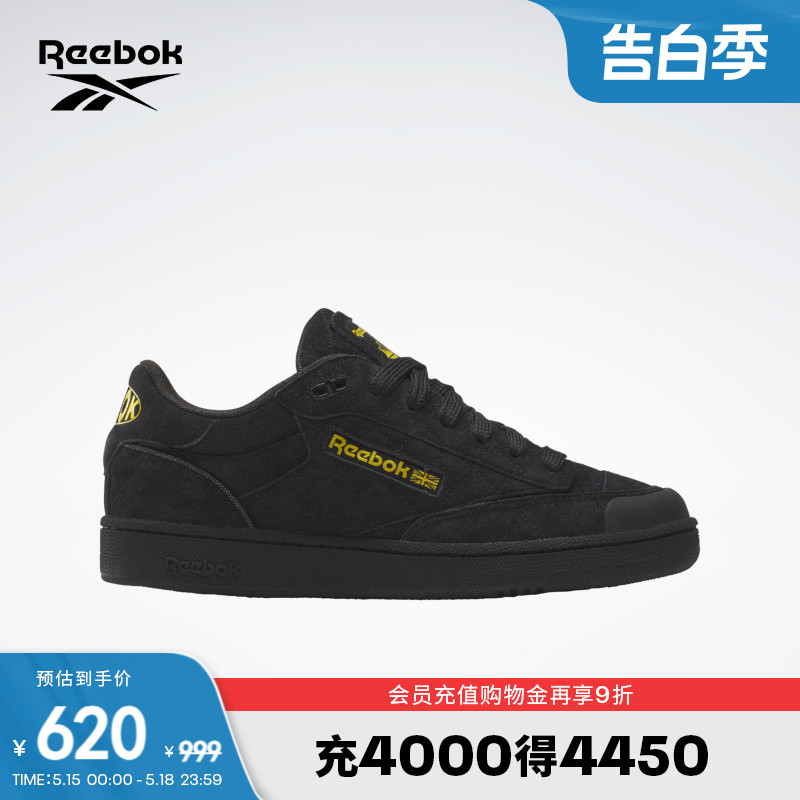 休闲板鞋ReebokCLUBC锐步