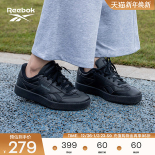 男女同款 S潮流运动板鞋 REEBOK EDGE SMASH Reebok锐步官方24新款