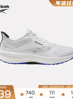 Reebok锐步官方26春季男女FLOATRIDE ENERGY 6轻质透气运动跑步鞋