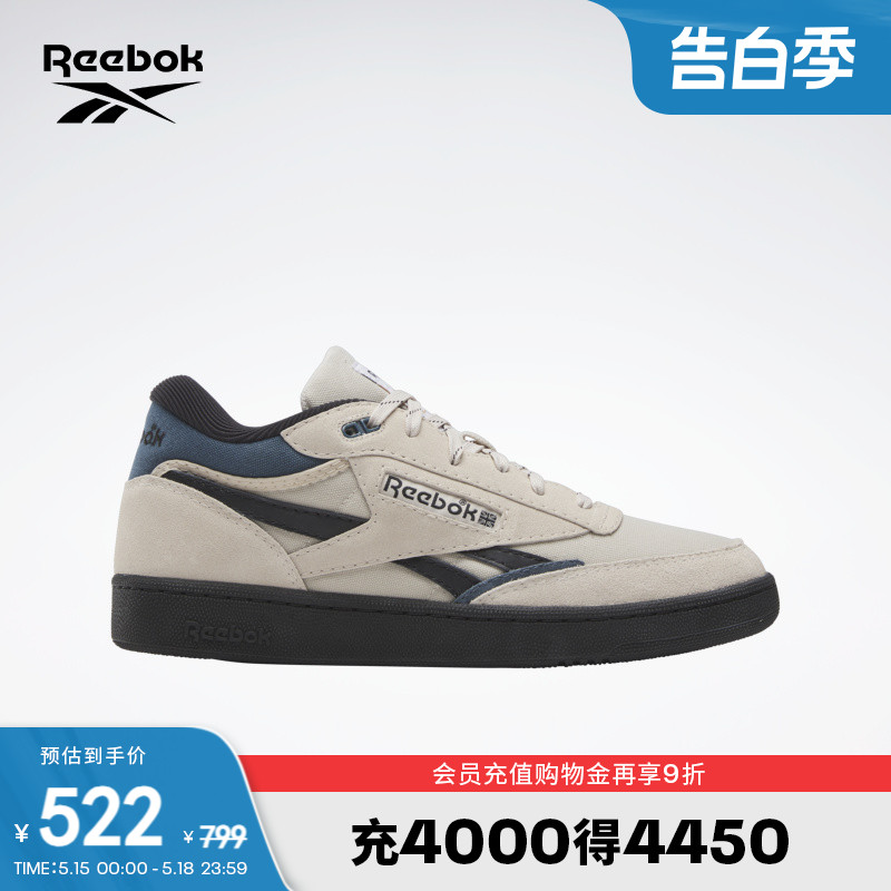 Reebok锐步官方男女款CLUB C MID II REVENGE复古山系休闲板鞋 运动鞋new 板鞋 原图主图