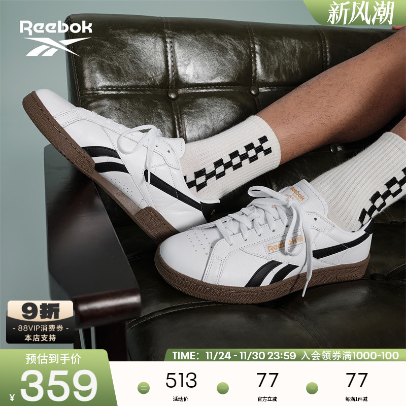 锐步复古时尚拼色板鞋