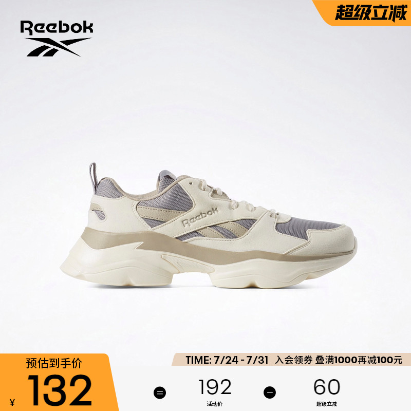 Reebok锐步男鞋女鞋复古老爹鞋