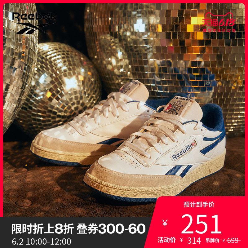 Reebok锐步运动经典男女鞋REVENGE PLUS VINTAGE低帮复古鞋FW9232