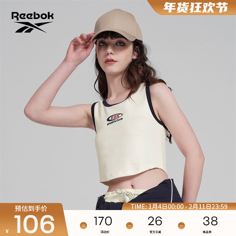 Reebok锐步官方26新品女款TANK复古LOGO款时尚运动休