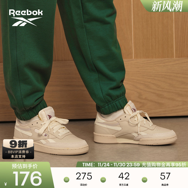 锐步复古脏脏鞋休闲板鞋