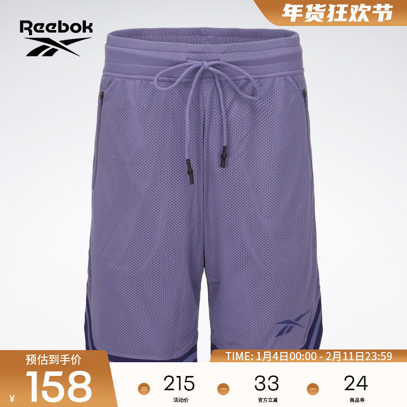 Reebok锐步官方男女同款时尚运动休闲宽松透气舒适系带短裤
