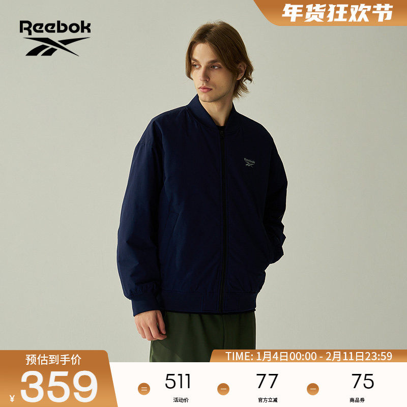 Reebok锐步官方26年新款男女同款休闲百搭夹棉夹克外套,运动服/休闲服装,运动茄克/外套,淘宝优惠券,粉丝福利购,淘宝优惠卷