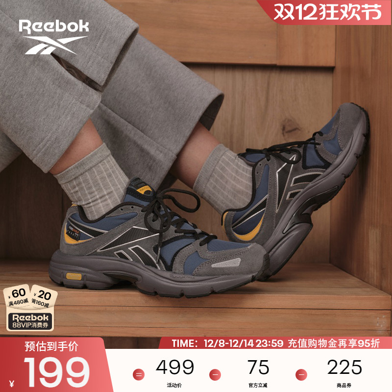 官方跑步鞋ReebokPREMIERROAD