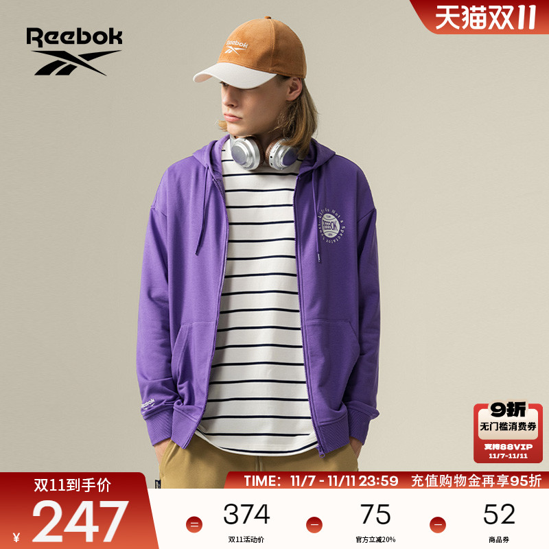 Reebok锐步官方24男女款舒适运动梭织连帽拉链外套