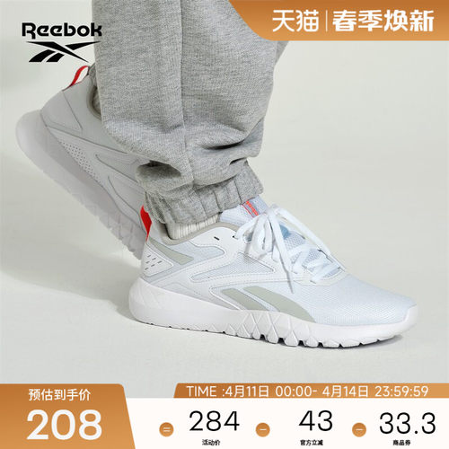 锐步FLEXAGONENERGYTR4综训鞋