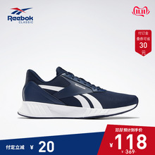 双11预售： 108元包邮  Reebok 锐步 Lite Plus 2.0 男子跑步鞋