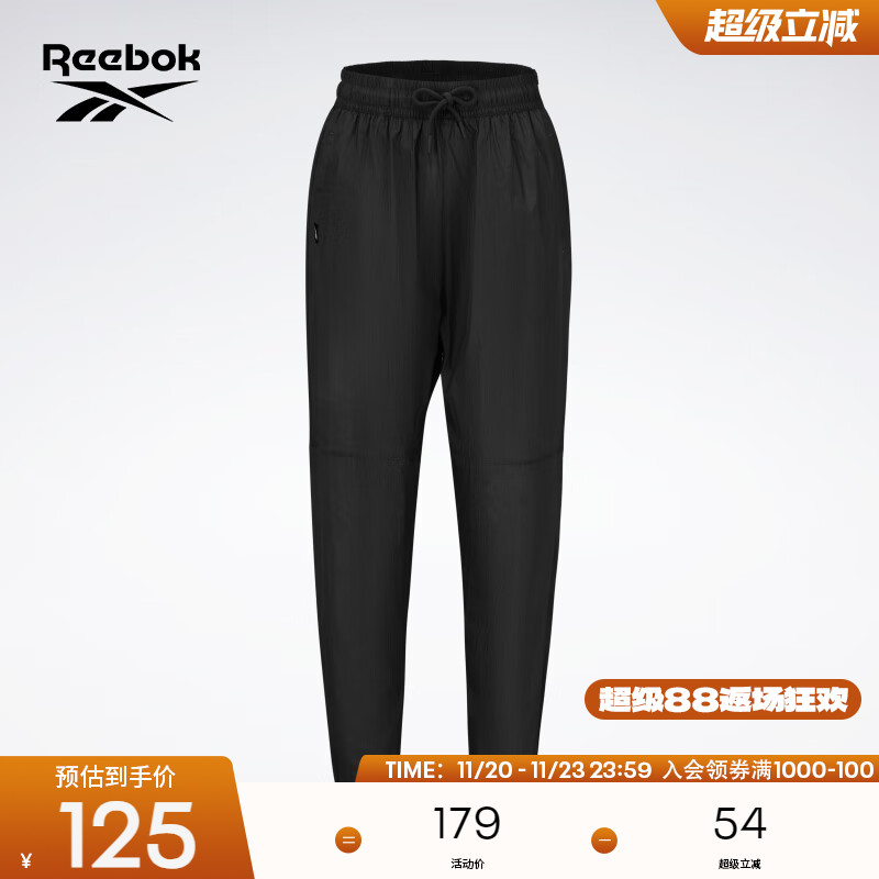 Reebok锐步官方女子PANTS复古运动休闲梭织潮流工装束脚长裤