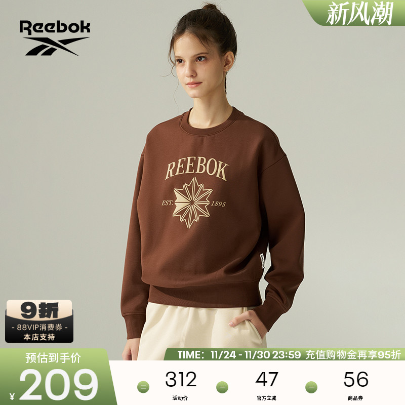 Reebok锐步官方24年新款女子精致雪花印花舒适时尚百搭套头卫衣
